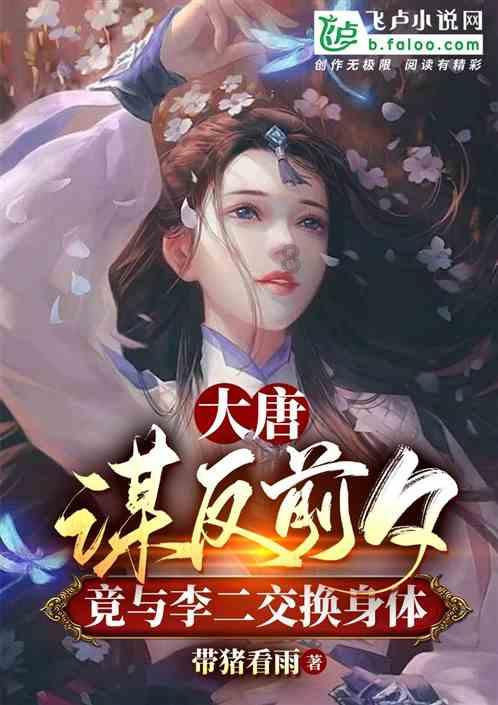 涪陵榨菜如何“榨”出新价值?