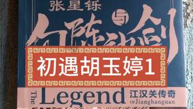 《幻兽帕鲁》最新空涡龙捕捉攻略